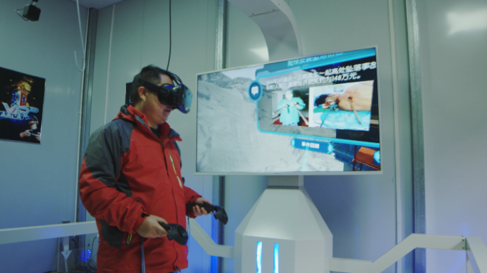 【原创】安全事故VR体验式电子教学培训