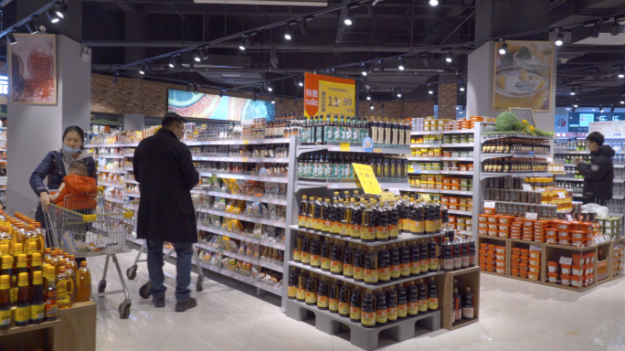 4K超市购物-高端商场超市