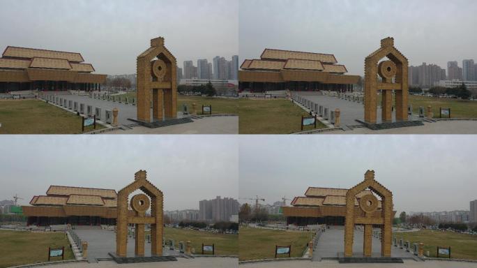 安阳中国文字博物馆