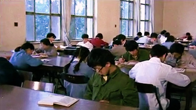 -70年代北大 大学 恢复高考 知识分子