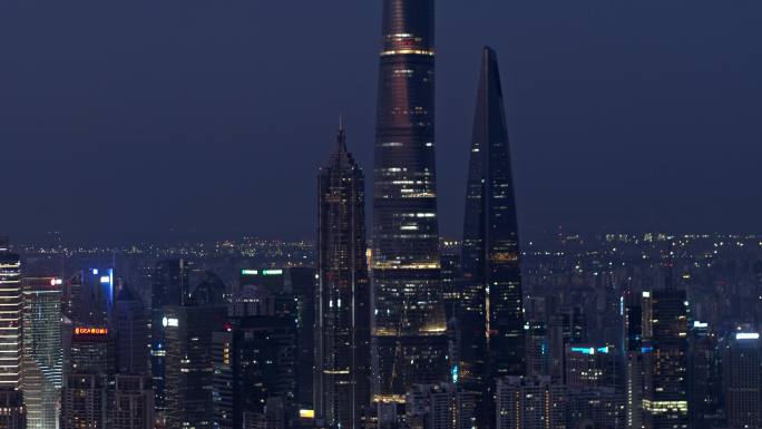 上海魔都金茂大厦上海中心环球金融中心透视