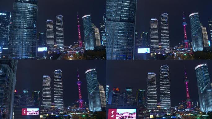 上海陆家嘴金融中心陆家嘴建筑