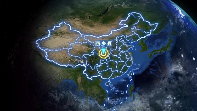 西乡县地球定位俯冲地图