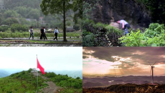 精准扶贫 美丽乡村 乡村振兴 和美乡村