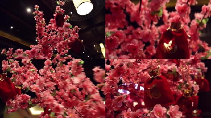 桃花福袋-新年福袋-幸福树高清素材
