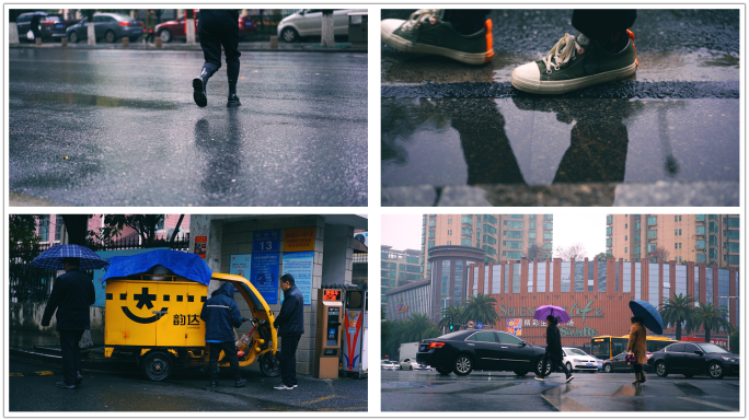 下雨天城市空镜