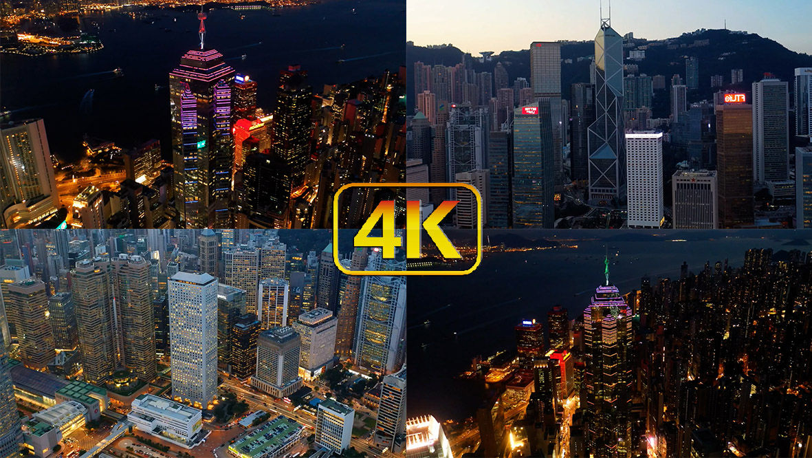 航拍香港地标城市夜景维多利亚港