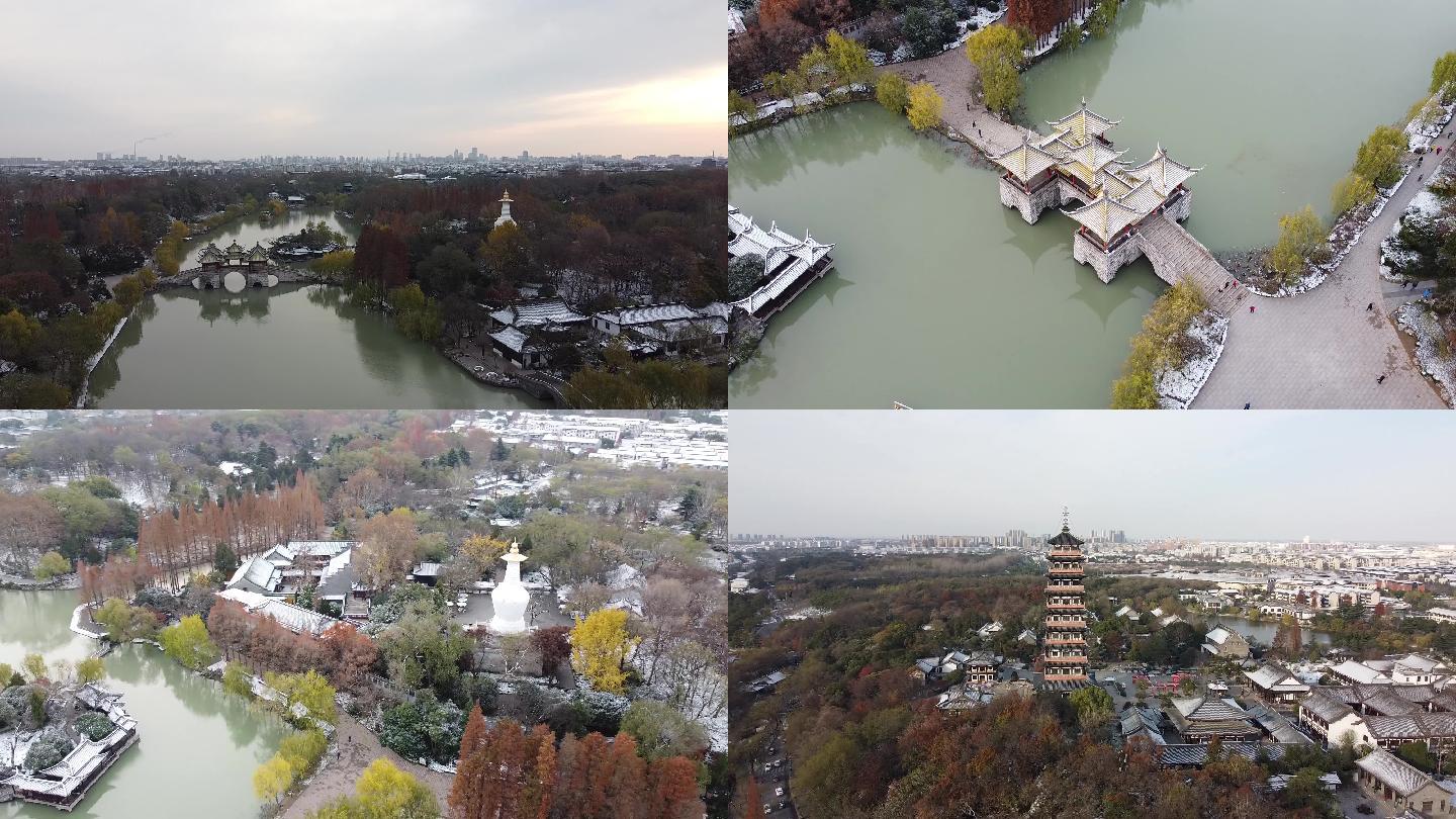 瘦西湖雪景蜀冈名胜风景区大明寺等