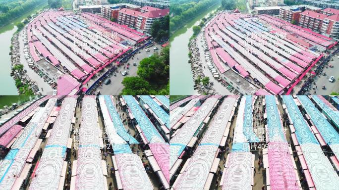 天津市，向阳便民菜市场航拍