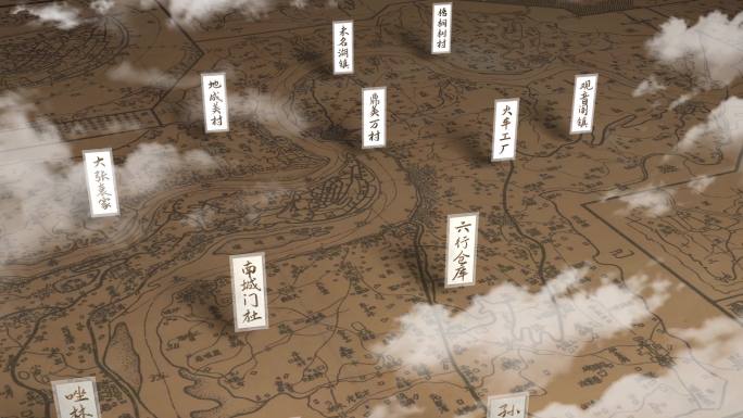 【原创】古代地图穿越山河AE模板4K