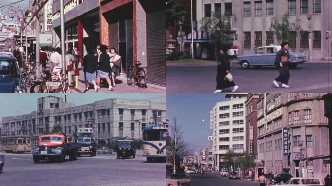 50年代日本东京城市街道