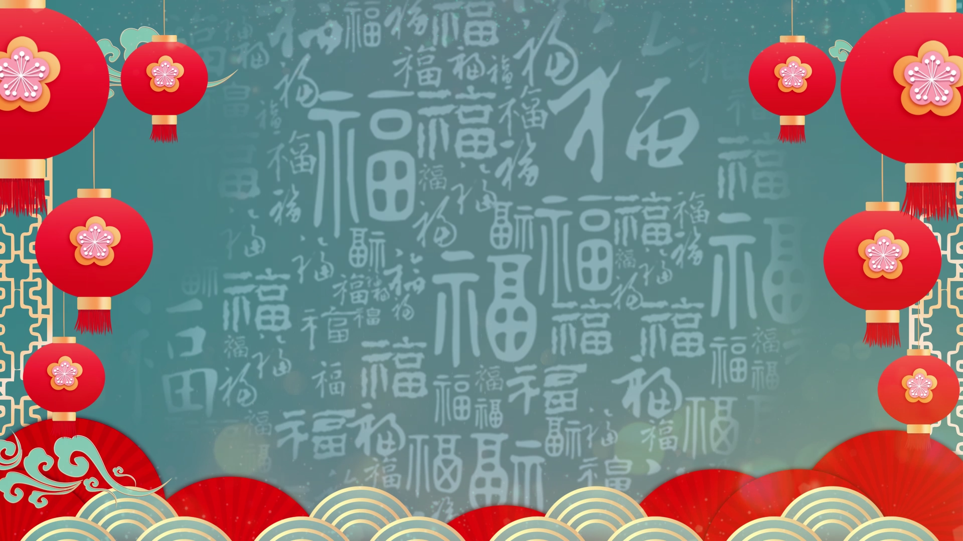 国潮喜庆新年春节晚会led背景视频