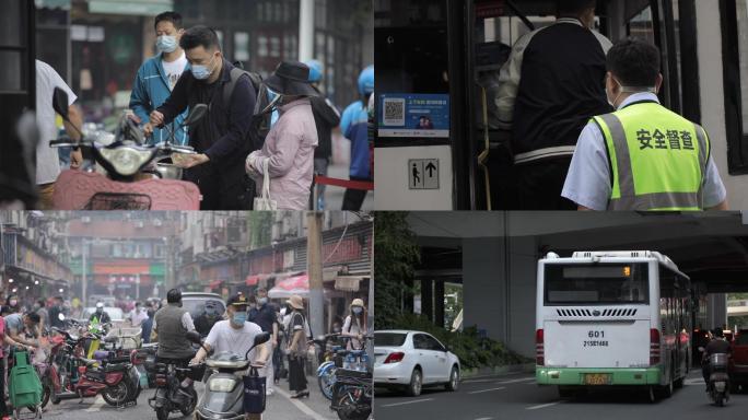 武汉人文街道