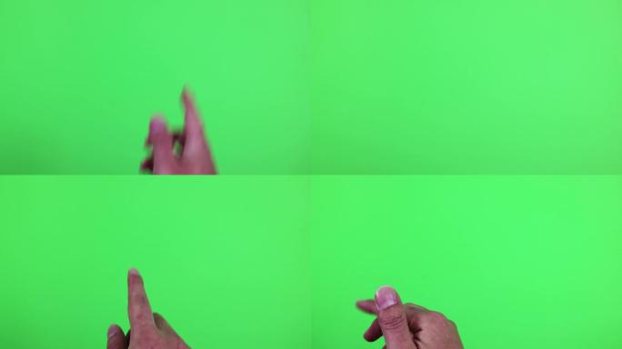 4k手指触屏绿幕素材