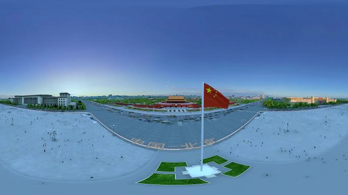 VR全景北京故宫