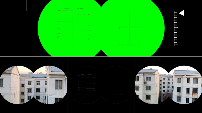 双筒望远镜的视界绿幕抠像