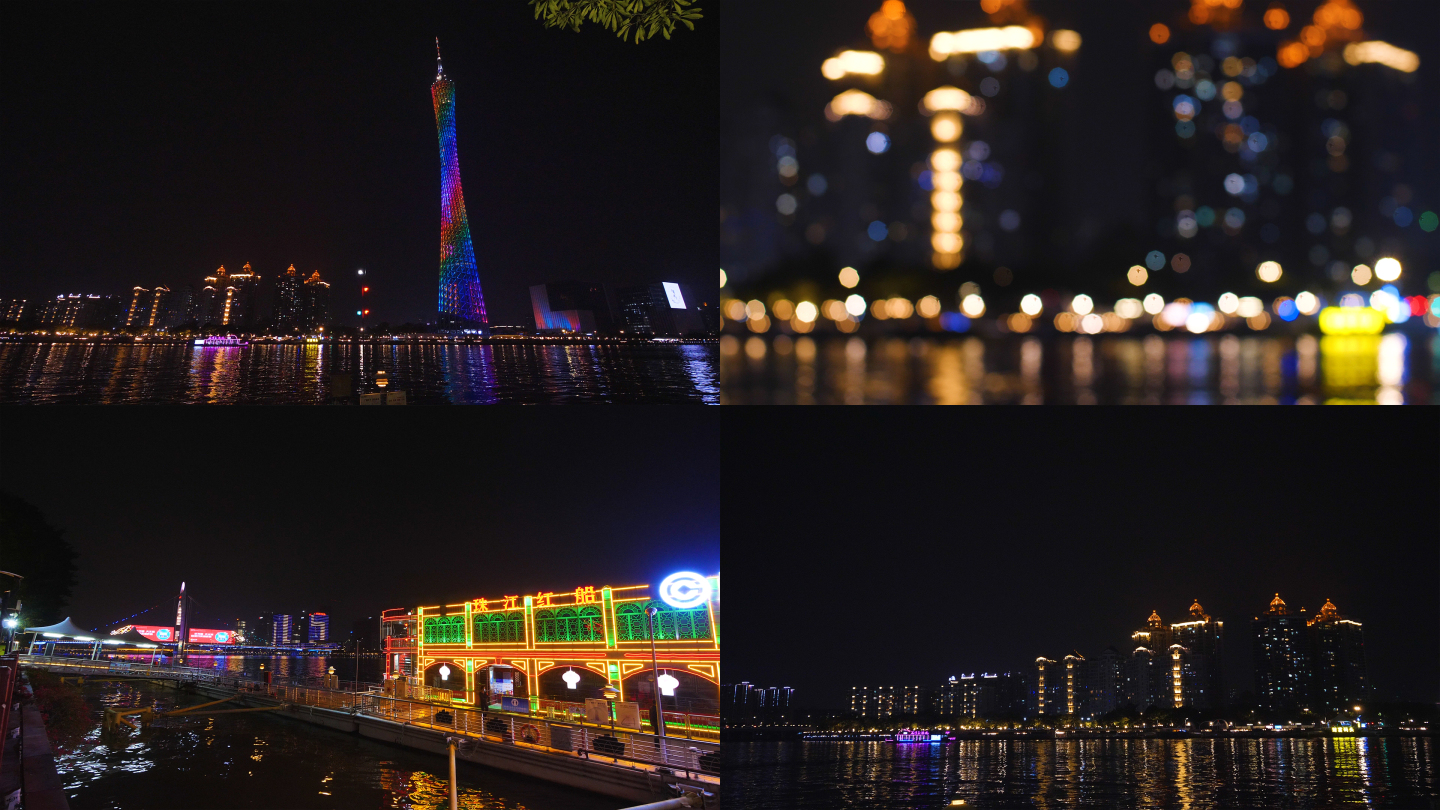 广州珠江边城市夜景4k素材视频