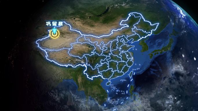 巩留县地球定位俯冲地图