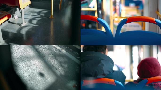 公交车孤独意境