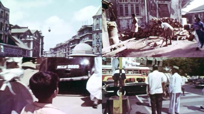 60年代印度孟买城市街道