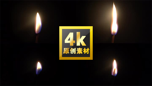 火柴点燃蜡烛灯光希望火苗火焰烛光熄灭祈祷