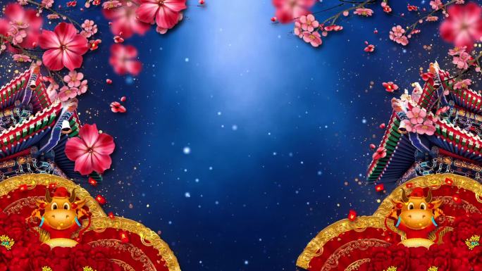 中国年迎春舞台背景视频