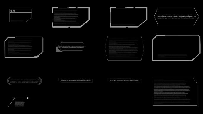 hud动态高科技信息文本框