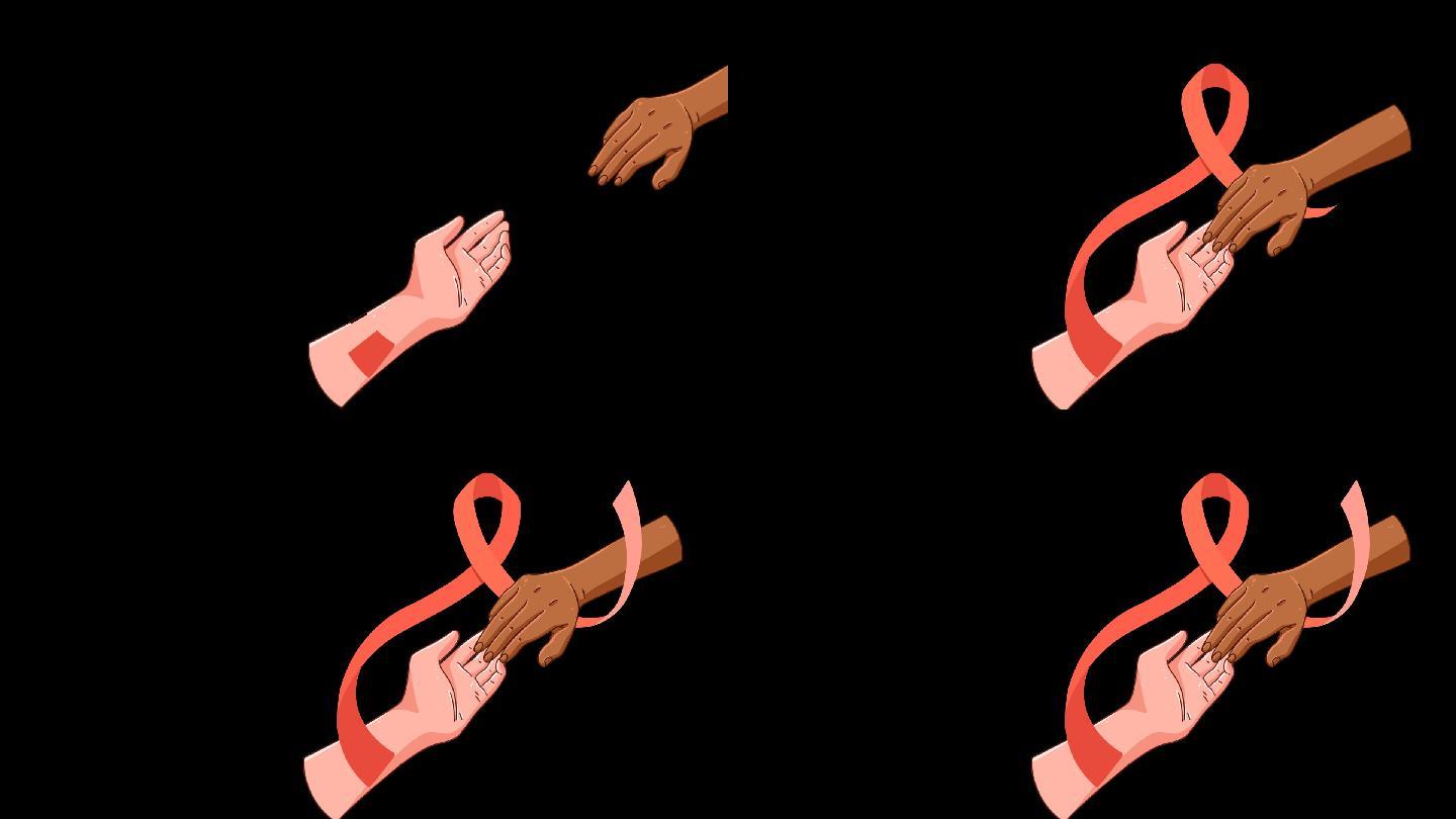 红丝带行动预防艾滋病宣传MG动画