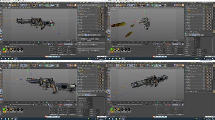 C4D+fbx模型--奇怪的枪