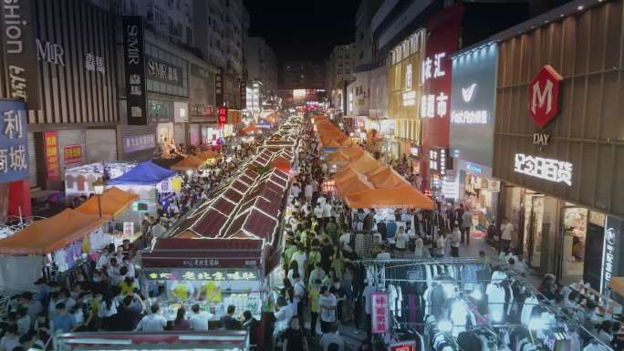 【航拍】4K青岛台东夜市繁华小吃街