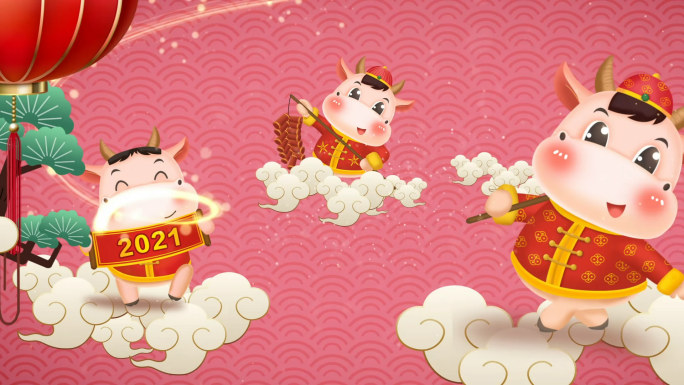 原创2021新年片头PR模板