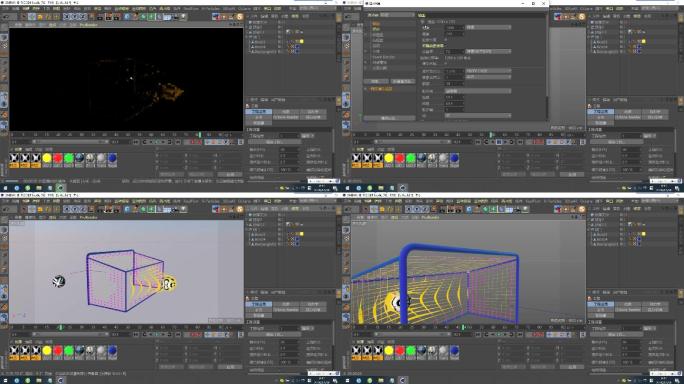 C4D模型--足球射门