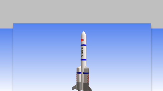 中国航天航空长征火箭E3D模型AE模板