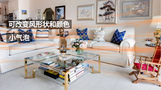 4K小太阳空调暖风暖气带通道