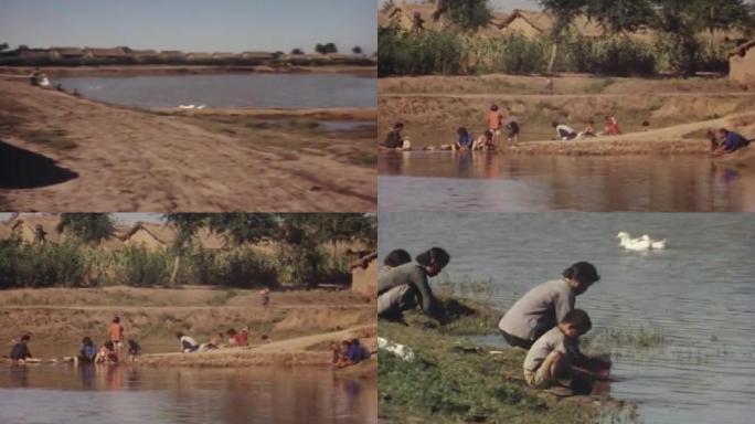 70年代农村河边洗衣服