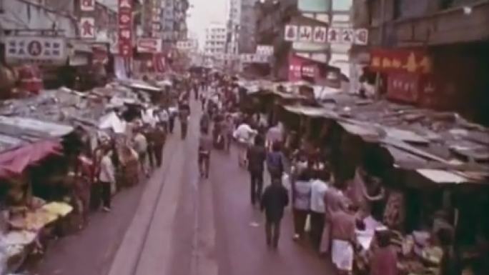 70年代香港