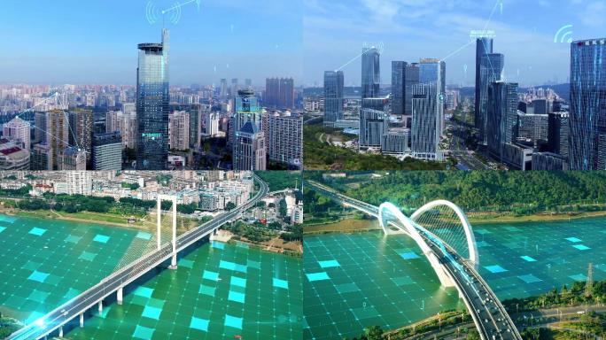南宁5G科技城市