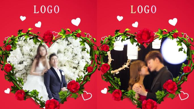 婚庆公司企业宣传婚纱照展示情人节祝福