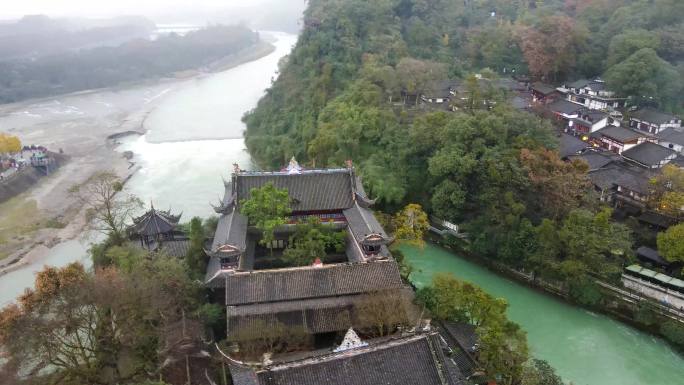 都江堰古建筑寺庙宝瓶口航拍4K