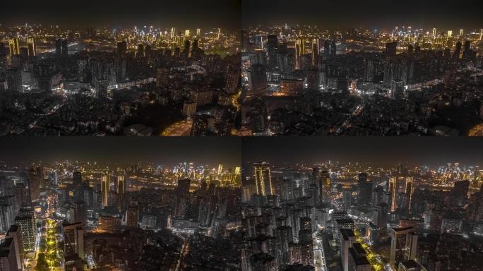 重庆城市夜景黑金风格