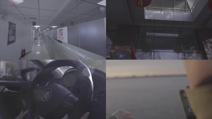 哈尔滨龙塔公园