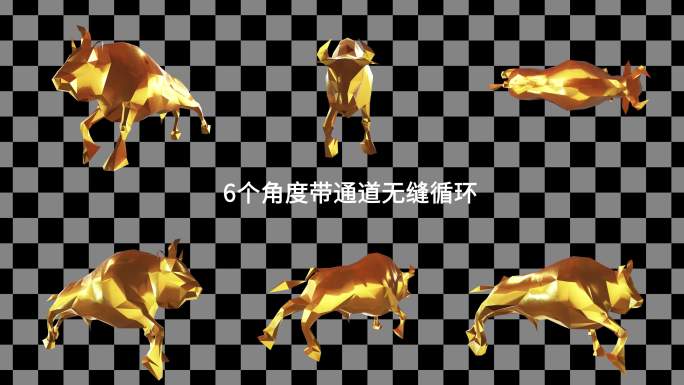 【4K】6组金牛奔跑视频素材