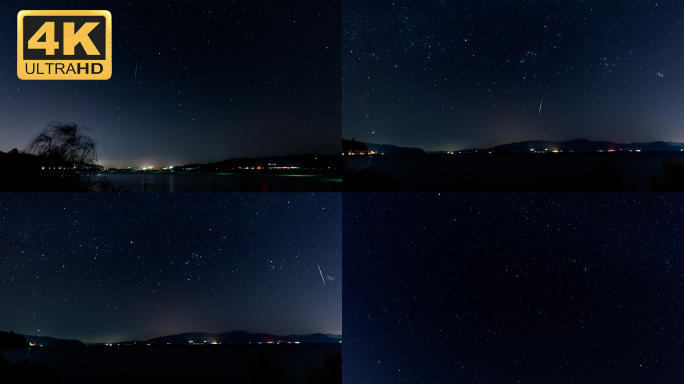 【4K】夜空中最亮的星,抚仙湖星空延时