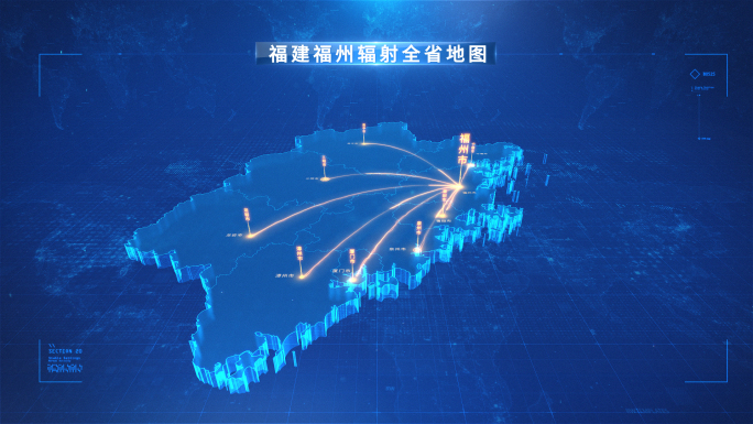 福建福州辐射全省地图