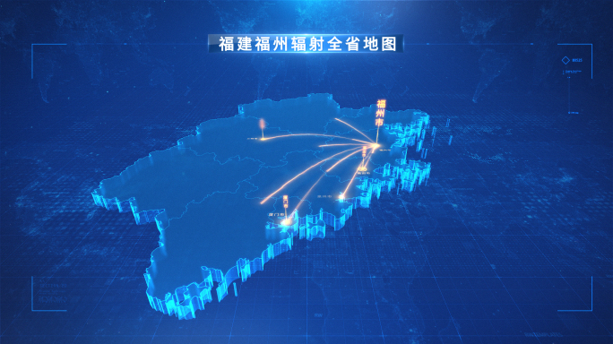 福建福州辐射全省地图