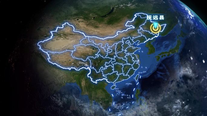 抚远县地球定位俯冲地图