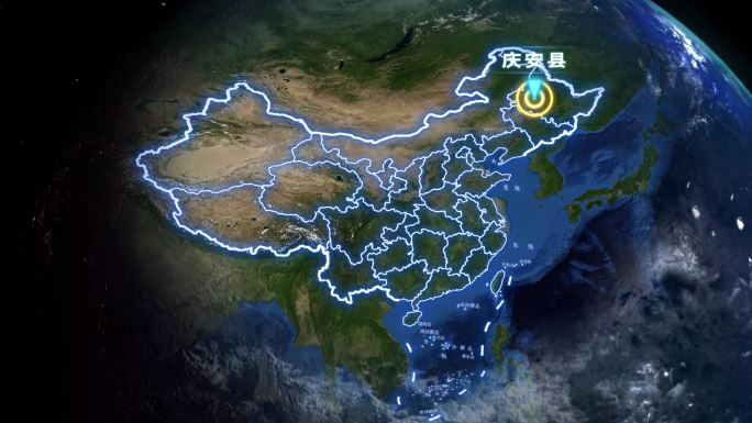 庆安县地球定位俯冲地图