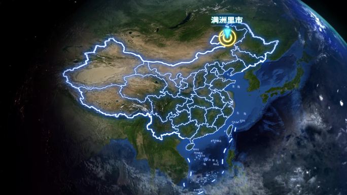 满洲里市地球定位俯冲地图