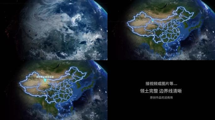 肃北蒙古族自治县地球定位俯冲地图