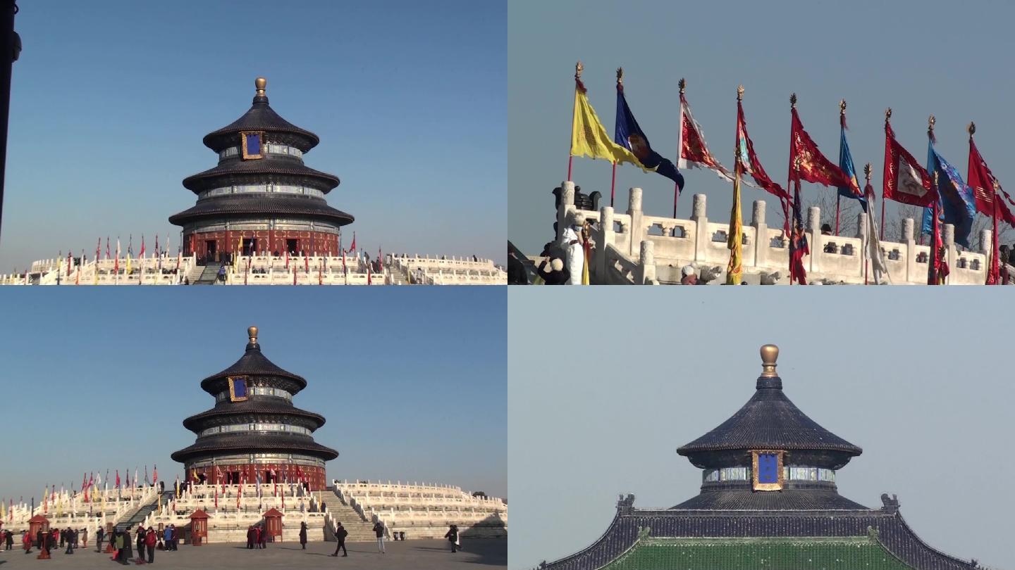 北京天坛公园祈年殿人流延时摄影